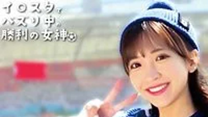sextop1 — 230ORECO-852 230ORECO-852 – Aya — khung hình 1