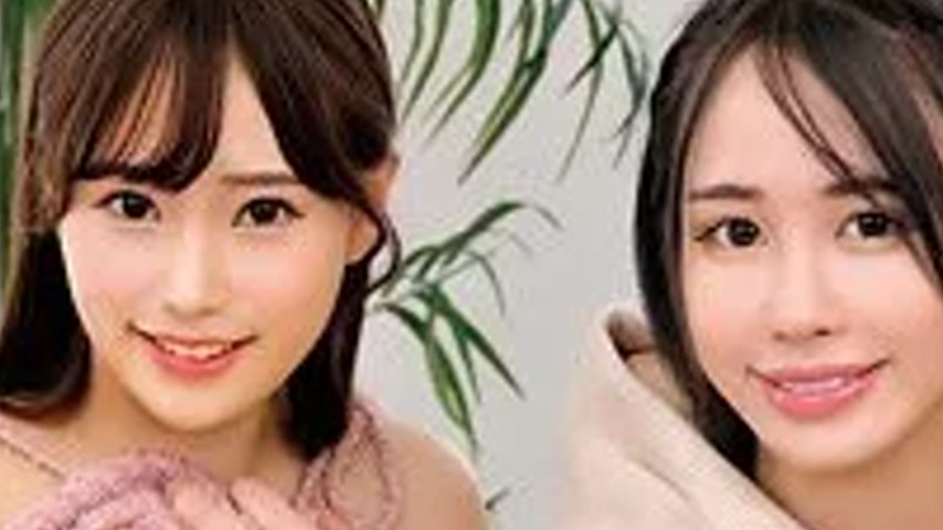 sextop1 — 230ORECO-858 230ORECO-858 – Momone-San And Himeno-San — khung hình 2