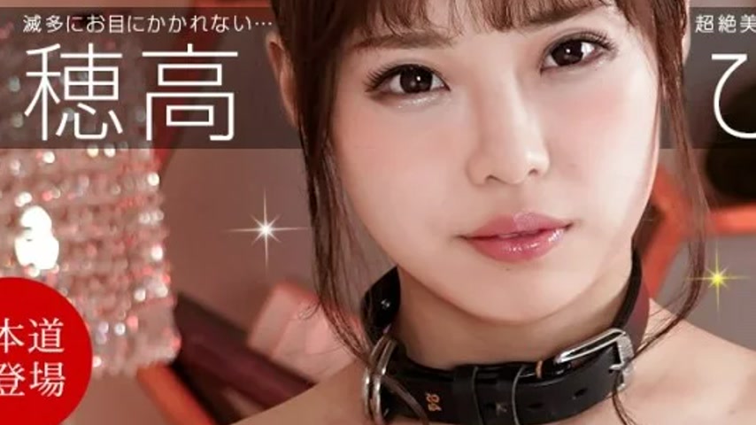 sextop1 — 1PONDO-111321_012 1Pondo-111321_012 – Taming The Unatt — khung hình 3