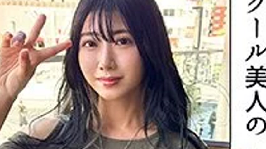 sextop1 — 420HOI-343 420HOI-343 – Mirei — khung hình 4