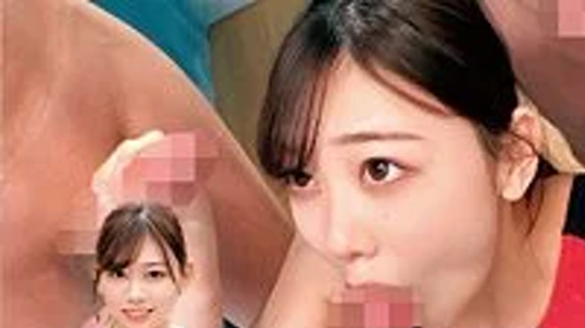 sextop1 — 230ORECO-861 230ORECO-861 – Heart — khung hình 1