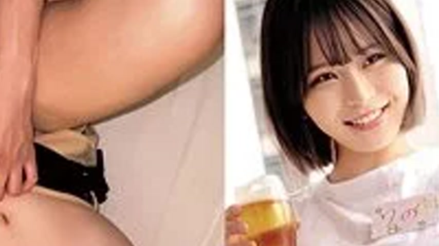 sextop1 — 230OREMO-255 230OREMO-255 – Rino-Chan — khung hình 2