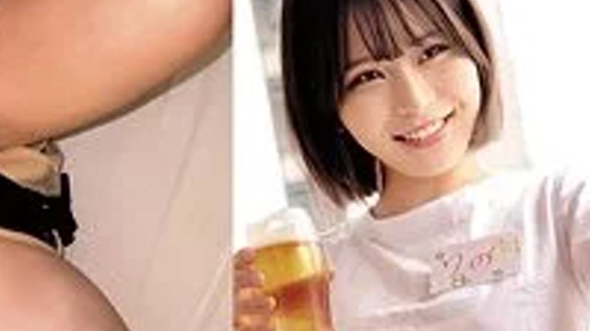 sextop1 — 230OREMO-255 230OREMO-255 – Rino-Chan — khung hình 4
