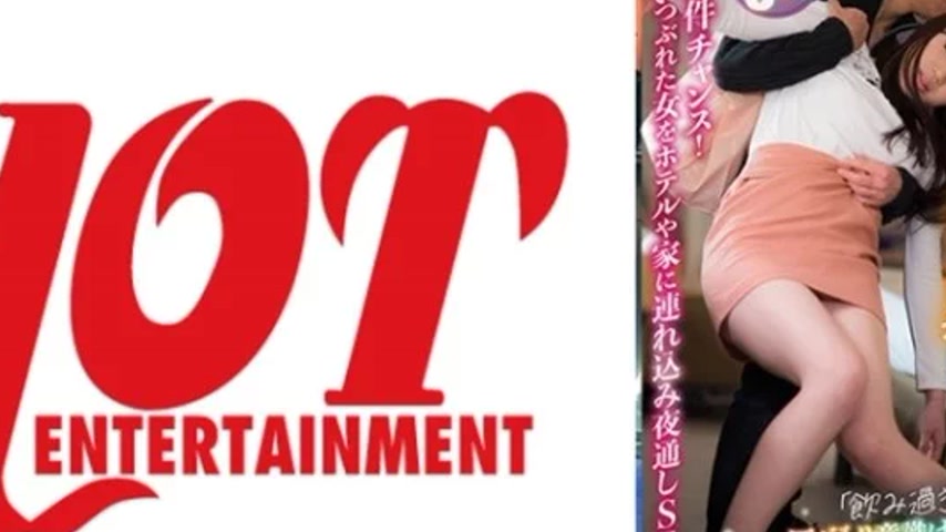 sextop1 — 016DHT-0776 016DHT-0776 – “I Drank Too Much̶ — khung hình 2