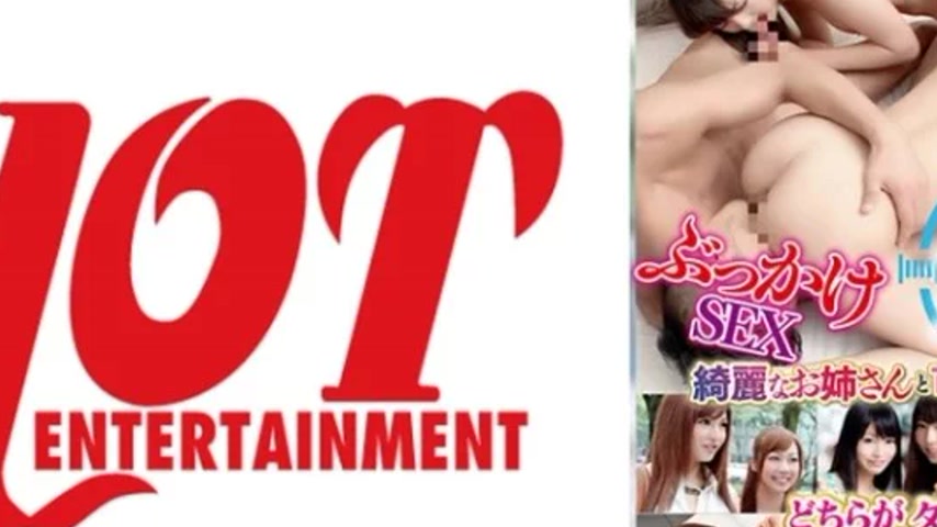 sextop1 — 016DHT-0764 016DHT-0764 – Sister Competition! Which Do — khung hình 2