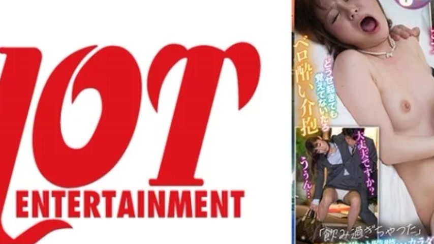 sextop1 — 016DHT-0777 016DHT-0777 – “I Drank Too Much̶ — khung hình 2