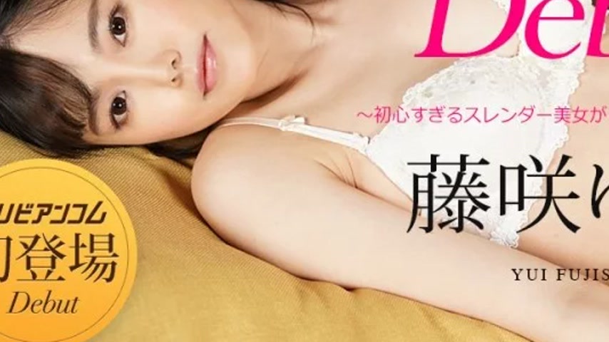 sextop1 — CARIBBEANCOM-112621-001 Caribbeancom-112621-001 – Debu — khung hình 3