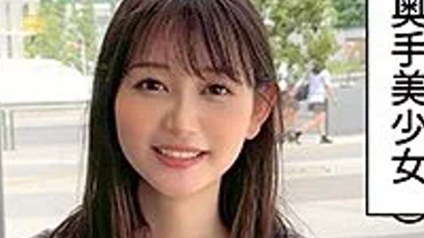 sextop1 — 420HOI-345 420HOI-345 – Shizuka-Chan — khung hình 4