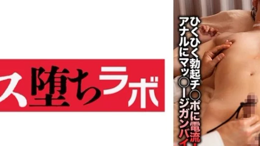 sextop1 — 781MESH-019 781MESH-019 – Yuri — khung hình 2