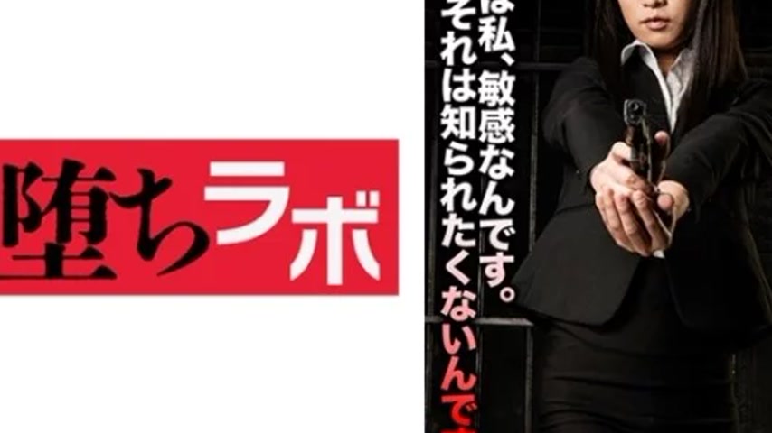 sextop1 — 781MESH-025 781MESH-025 – Rika — khung hình 4