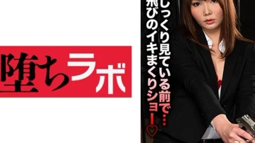 sextop1 — 781MESH-024 781MESH-024 – Mayumi — khung hình 4