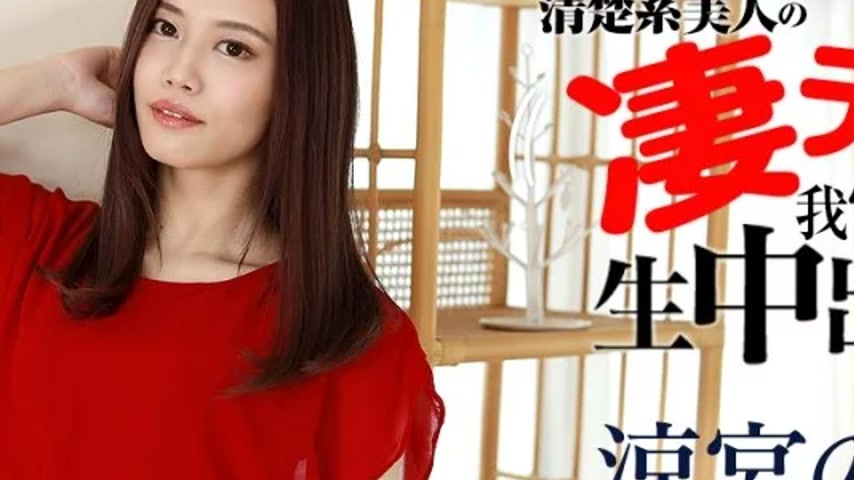 sextop1 — CARIBBEANCOM-120321-001 Caribbeancom-120321-001 – If Y — khung hình 2