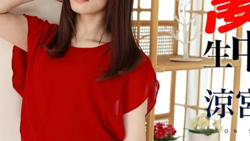 sextop1 — CARIBBEANCOM-120321-001 Caribbeancom-120321-001 – If Y — khung hình 3