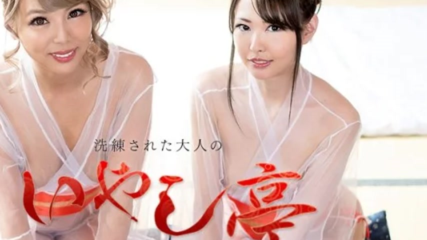 sextop1 — CARIBBEANCOM-120421-001 Caribbeancom-120421-001 – A So — khung hình 4