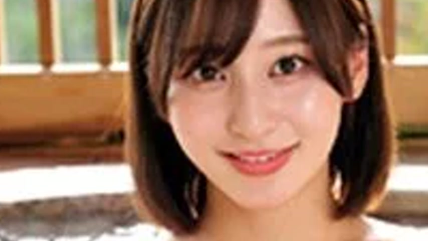 sextop1 — 230ORECO-867 230ORECO-867 – Yuri — khung hình 3