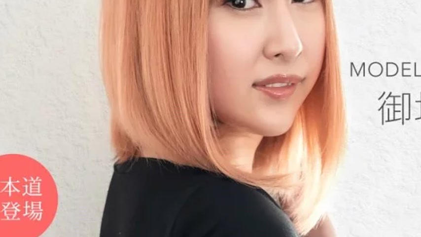 sextop1 — 1PONDO-120921_001 1Pondo-120921_001 – Model Collection — khung hình 3