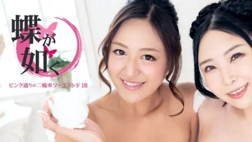sextop1 — CARIBBEANCOM-121021-001 Caribbeancom-121021-001 – Like — khung hình 1