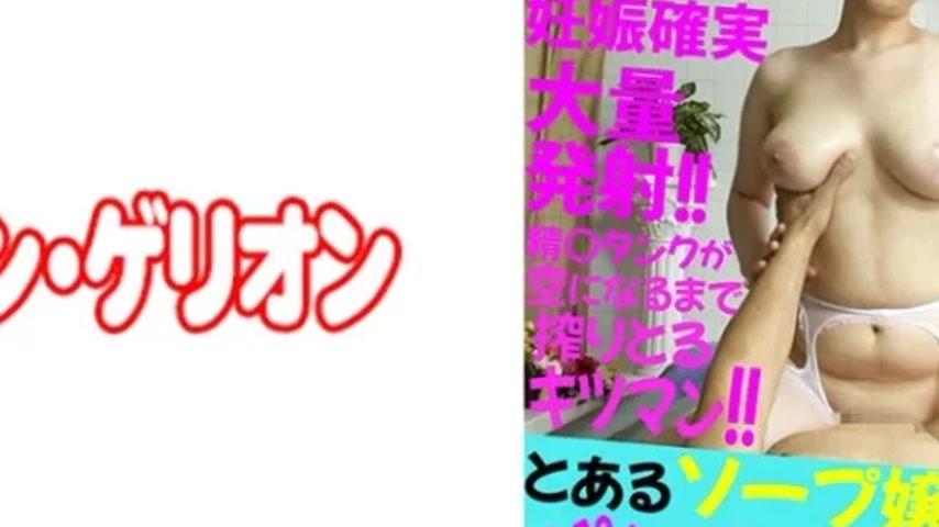 sextop1 — 594PRGO-209 594PRGO-209 – Hibiki-Chan — khung hình 4