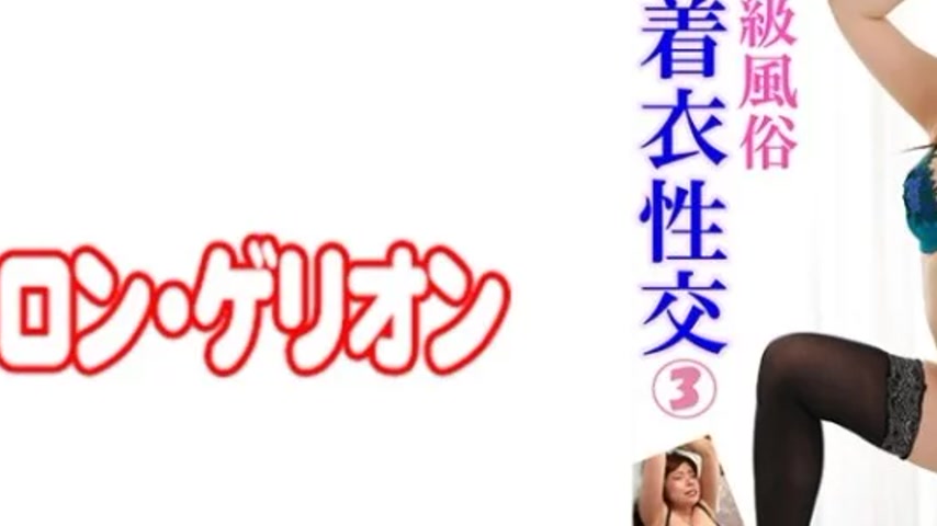 sextop1 — 594PRGO-210 594PRGO-210 – Azumi — khung hình 2