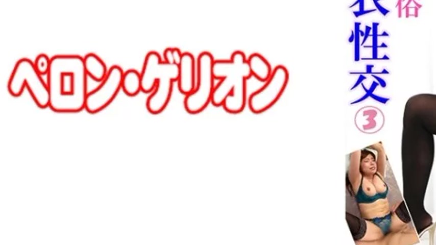 sextop1 — 594PRGO-210 594PRGO-210 – Azumi — khung hình 3
