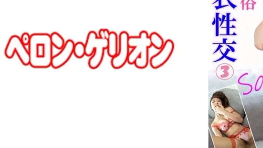 sextop1 — 594PRGO-211 594PRGO-211 – Even — khung hình 3