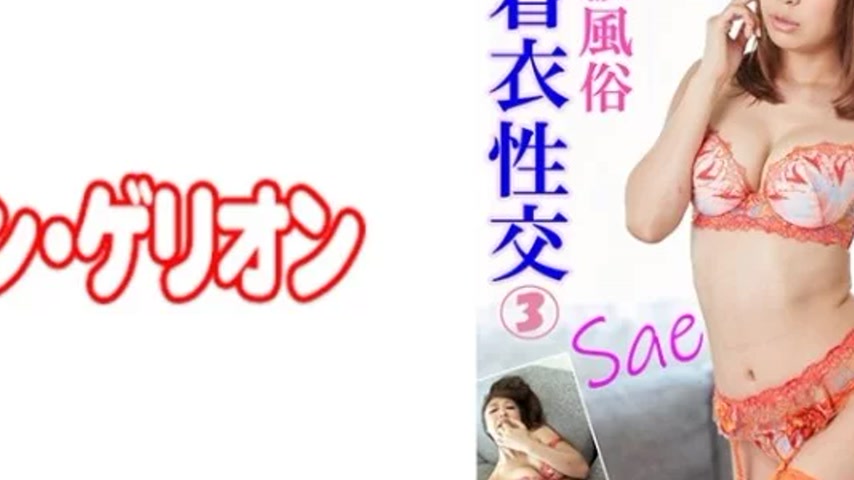 sextop1 — 594PRGO-211 594PRGO-211 – Even — khung hình 4