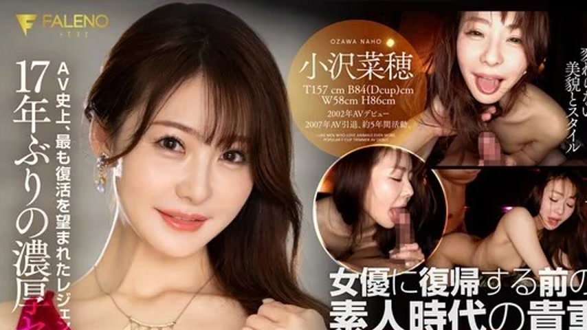 sextop1 — 406FSFST-001 406FSFST-001 – Miraculous Resurrection Ev — khung hình 1