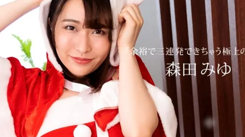 sextop1 — 1PONDO-122421_001 1Pondo-122421_001 – A Superb Actress — khung hình 4