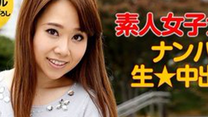 sextop1 — CARIBBEANCOMPR-062515-254 Caribbeancompr-062515_254 — Sex Tr — khung hình 2