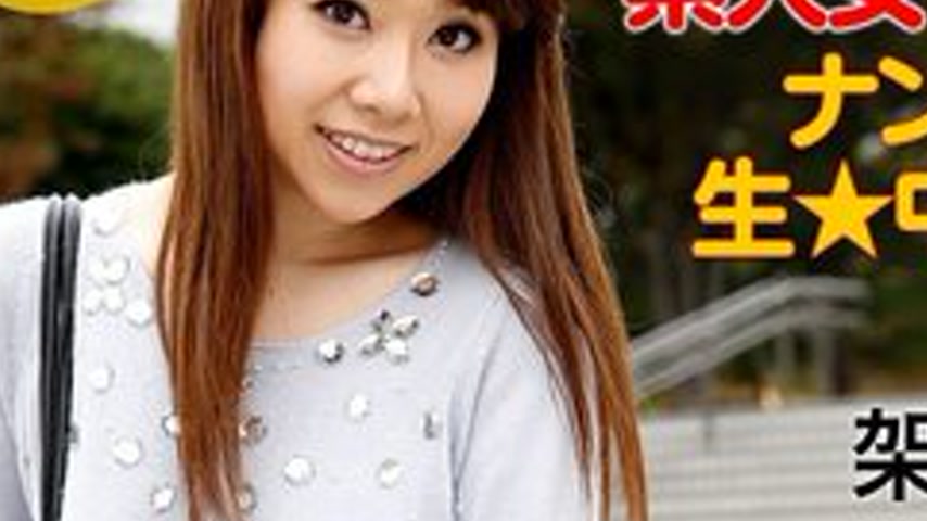 sextop1 — CARIBBEANCOMPR-062515-254 Caribbeancompr-062515_254 — Sex Tr — khung hình 3