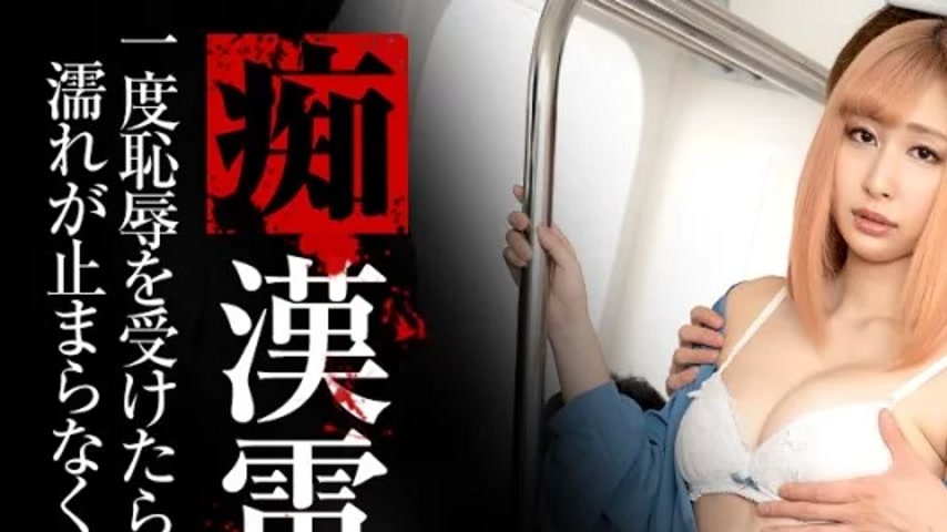 sextop1 — CARIBBEANCOM-122921-001 Caribbeancom-122921-001 – Mole — khung hình 1