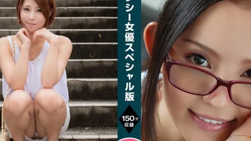 sextop1 — 1PONDO-122921_001 1Pondo-122921_001 – Sexy Actress Spe — khung hình 2