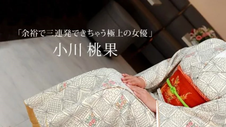 sextop1 — 1PONDO-010122_001 1Pondo-010122_001 – The Best Actress — khung hình 1