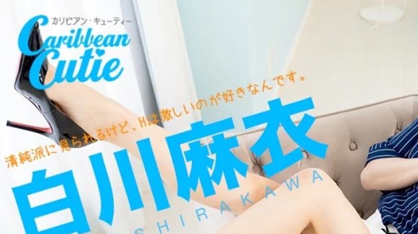 sextop1 — CARIBBEANCOM-010122-001 Caribbeancom-010122-001 – Cari — khung hình 1