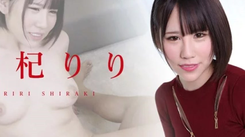 sextop1 — CARIBBEANCOM-010422-001 Caribbeancom-010422-001 – Boga — khung hình 2
