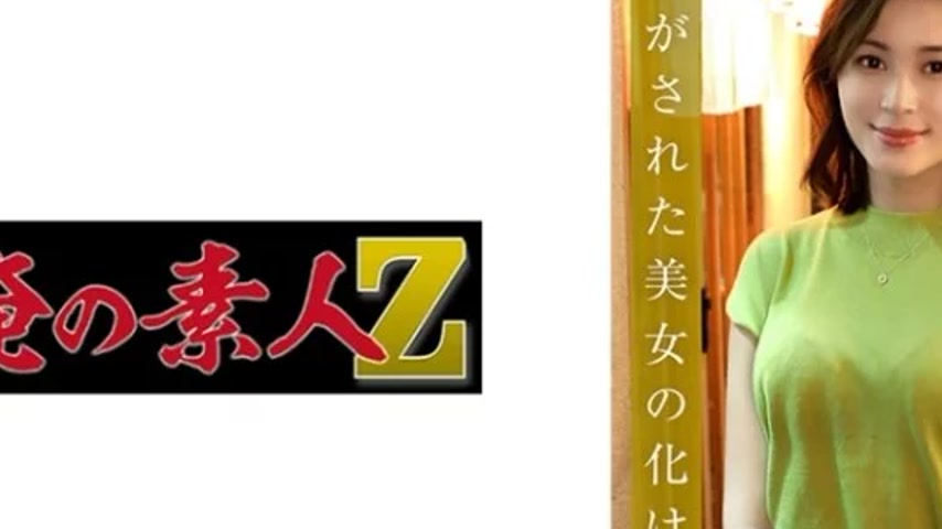 sextop1 — 230ORESD-002 230ORESD-002 – Chiba Nono — khung hình 2