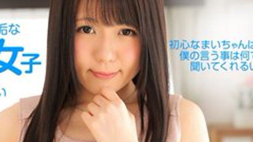sextop1 — 1PONDO-062715-105 1Pondo-062715_105 — I’ll Lend You My — khung hình 4