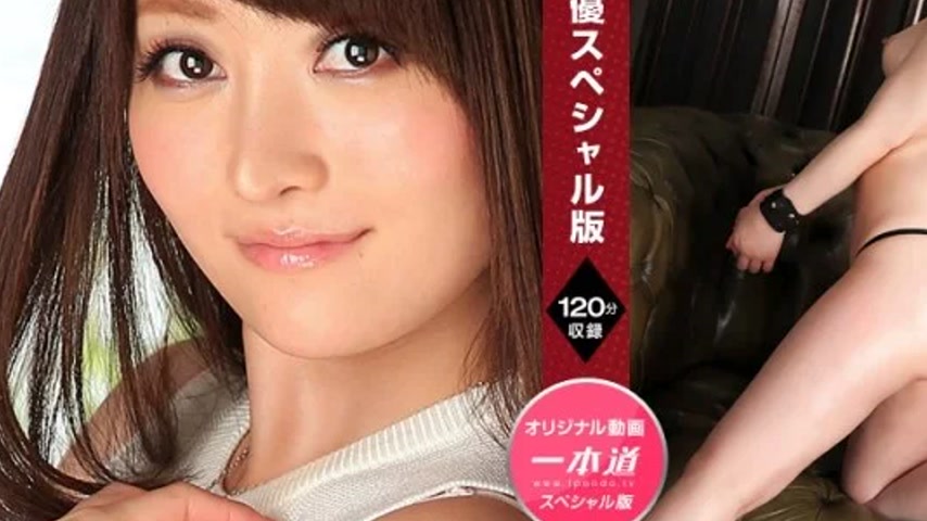 sextop1 — 1PONDO-011122_011 1Pondo-011122_011 – Sexy Actress Spe — khung hình 3