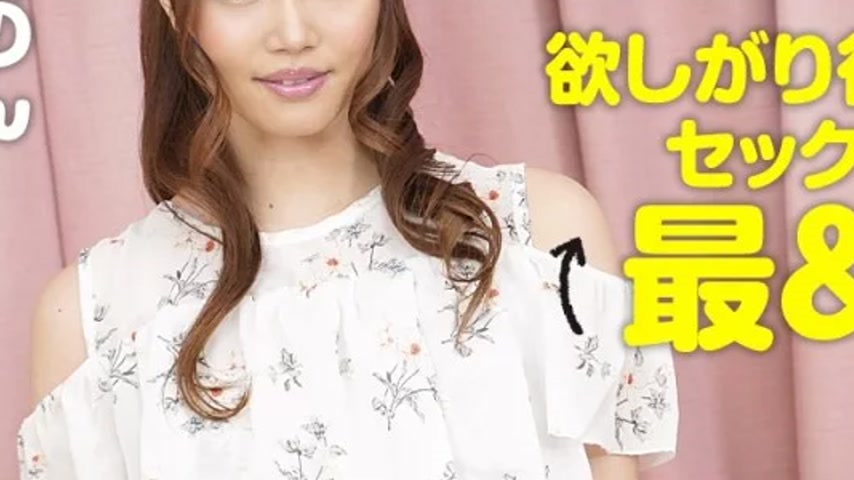 sextop1 — CARIBBEANCOM-011522-001 Caribbeancom-011522-001 – Sex — khung hình 3