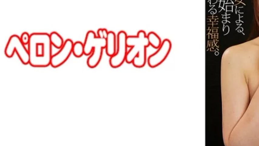sextop1 — 594PRGO-221 594PRGO-221 – Saki — khung hình 3