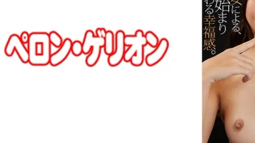 sextop1 — 594PRGO-223 594PRGO-223 – Yu — khung hình 3