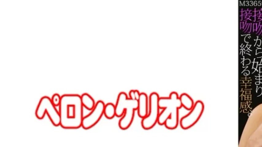 sextop1 — 594PRGO-224 594PRGO-224 – Airi — khung hình 1