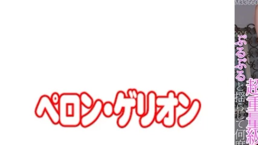 sextop1 — 594PRGO-228 594PRGO-228 – Mikoto — khung hình 1
