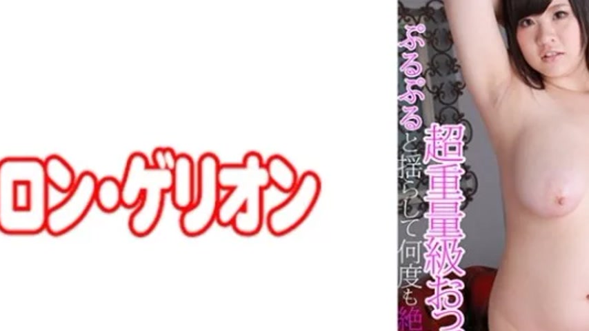 sextop1 — 594PRGO-228 594PRGO-228 – Mikoto — khung hình 2