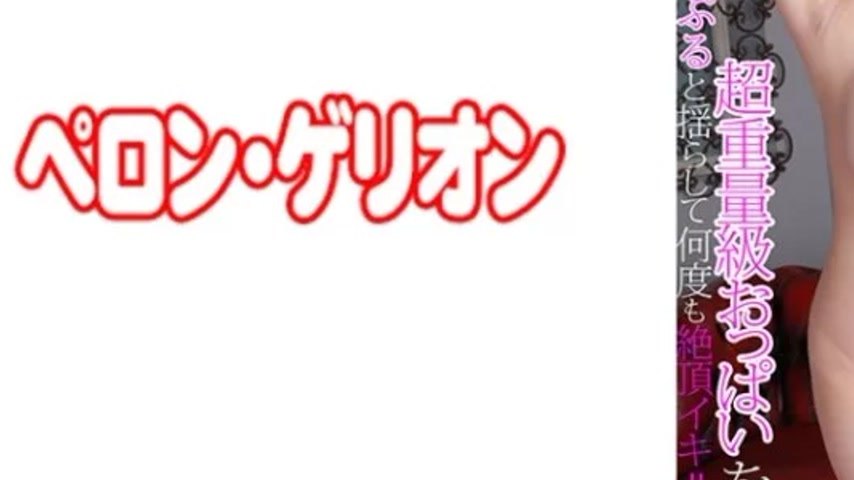sextop1 — 594PRGO-228 594PRGO-228 – Mikoto — khung hình 3