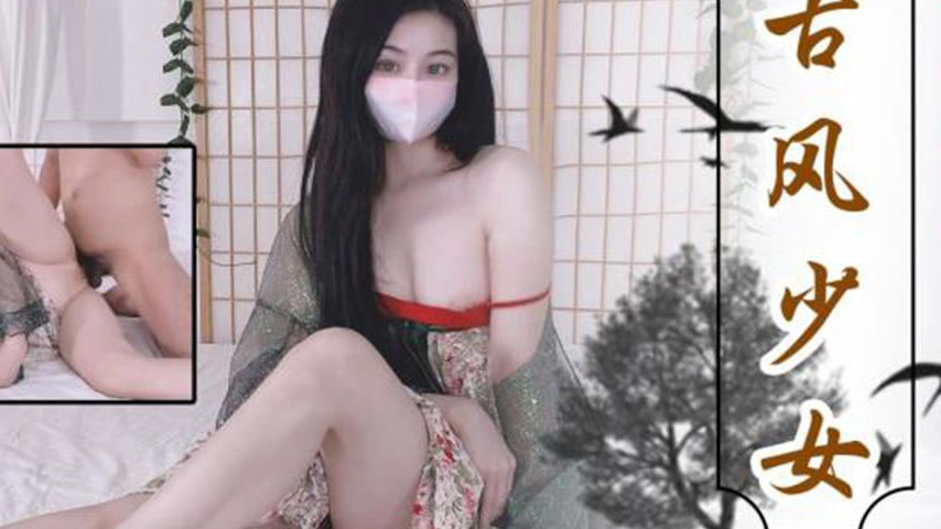 sextop1 — SAWY354 Extreme Ancient Style Beauty — khung hình 4
