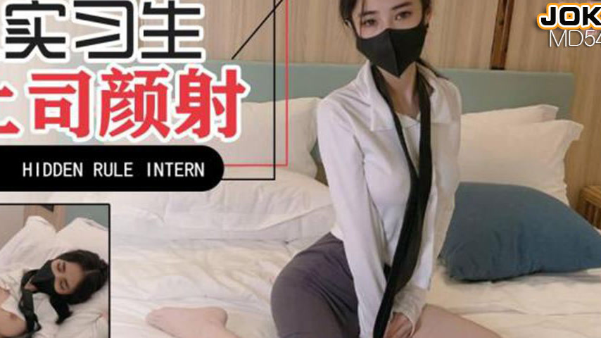 sextop1 — SAWY333 Top-Quality Beautiful Breasts Intern Seduced and Tri — khung hình 4