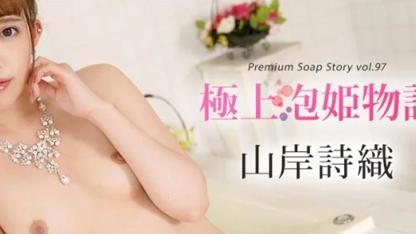 sextop1 — CARIBBEANCOM-012222-001 Caribbeancom-012222-001 – The — khung hình 4