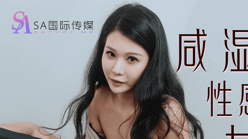 sextop1 — SATX021 Lecherous Hypnotic Blowjob from a Sexy Female Physic — khung hình 1