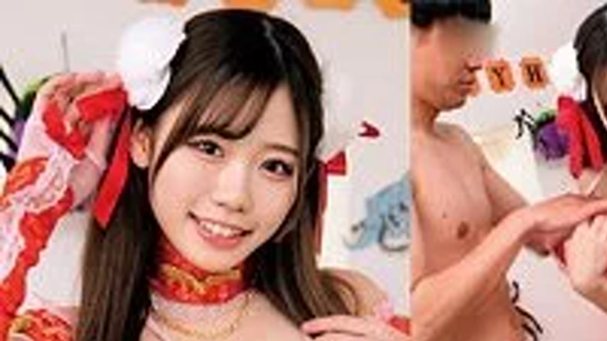 sextop1 — 230ORECO-870 230ORECO-870 – Mashiro-Chan — khung hình 1